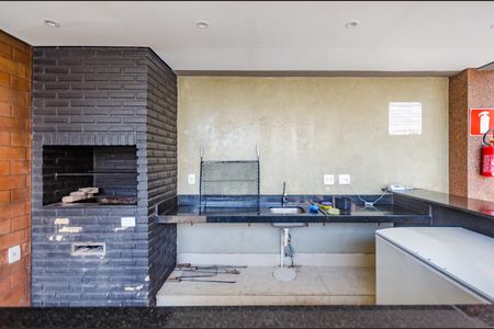 Apartamento à venda com 69m², 2 quartos e 1 vaga Apartamento à venda com 69m², 2 quartos e 1 vagaÁrea comum