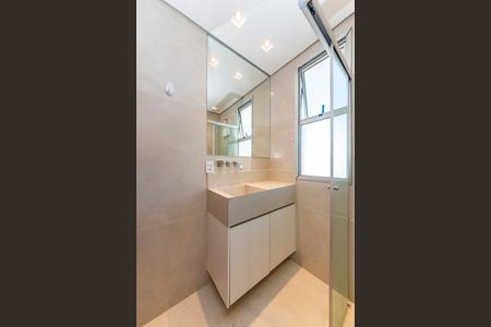 Apartamento à venda com 69m², 2 quartos e 1 vaga Apartamento à venda com 69m², 2 quartos e 1 vagaBanheiro Social