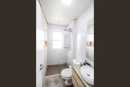 Apartamento à venda com 110m², 3 quartos e 2 vagas Apartamento à venda com 110m², 3 quartos e 2 vagasBanheiro