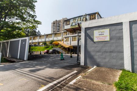 Apartamento à venda com 140m², 3 quartos e 2 vagas Apartamento à venda com 140m², 3 quartos e 2 vagasVista da Rua