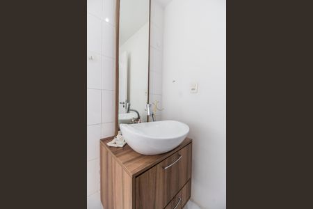 Apartamento à venda com 140m², 3 quartos e 2 vagas Apartamento à venda com 140m², 3 quartos e 2 vagasBanheiro 2