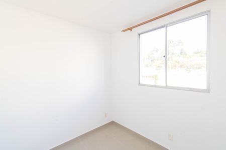 Apartamento para alugar com 40m², 2 quartos e 1 vaga Apartamento para alugar com 40m², 2 quartos e 1 vagaQuarto 1