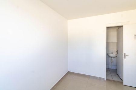 Apartamento para alugar com 40m², 2 quartos e 1 vaga Apartamento para alugar com 40m², 2 quartos e 1 vagaQuarto 2