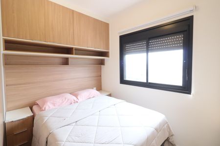 Quarto 1 de apartamento à venda com 2 quartos, 39m² em Ayrosa, Osasco