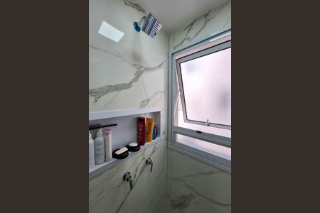 Apartamento à venda com 46m², 2 quartos e 1 vagaBanheiro