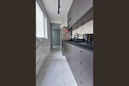 Apartamento à venda com 46m², 2 quartos e 1 vagaCozinha