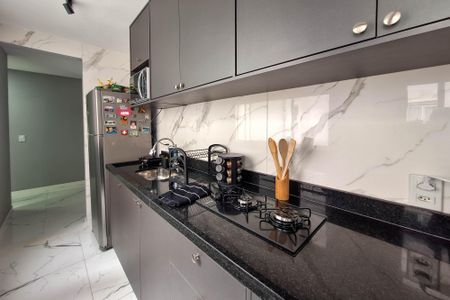 Apartamento à venda com 46m², 2 quartos e 1 vagaCozinha
