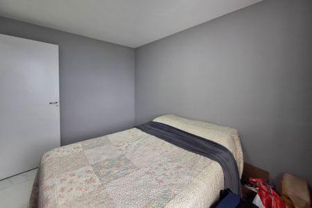 Apartamento à venda com 46m², 2 quartos e 1 vagaQuarto 2