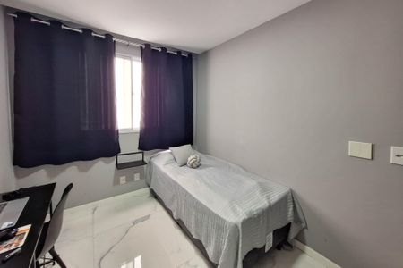 Apartamento à venda com 46m², 2 quartos e 1 vagaQuarto 1