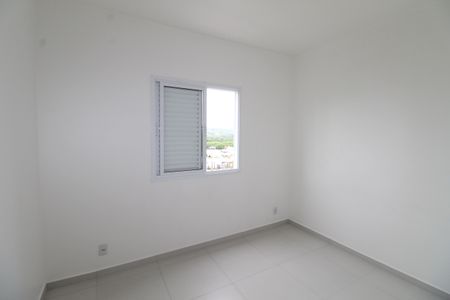 Apartamento para alugar com 52m², 2 quartos e 1 vagaSuíte