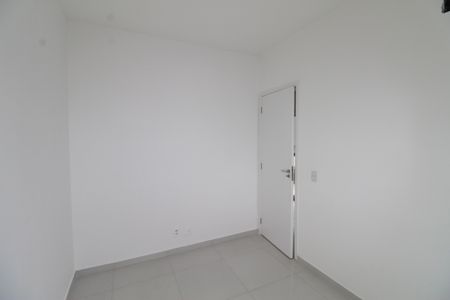 Apartamento para alugar com 52m², 2 quartos e 1 vagaQuarto 