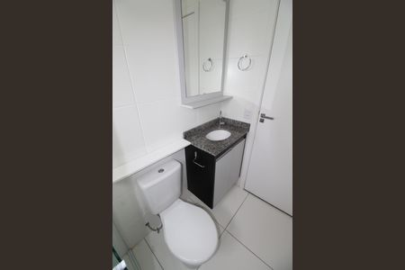 Apartamento para alugar com 52m², 2 quartos e 1 vagaBanheiro da Suíte