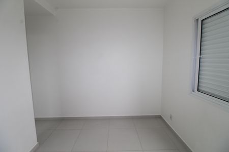 Apartamento para alugar com 52m², 2 quartos e 1 vagaSuíte