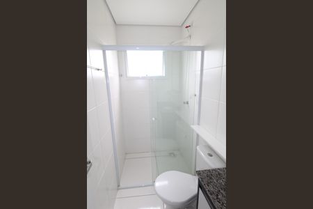 Apartamento para alugar com 52m², 2 quartos e 1 vagaBanheiro da Suíte