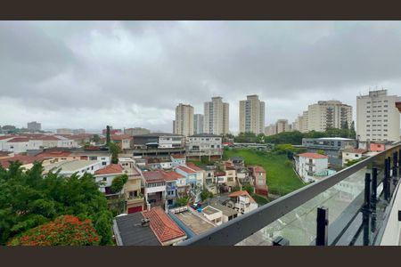 Apartamento para alugar com 144m², 2 quartos e 1 vaga Apartamento para alugar com 144m², 2 quartos e 1 vagaVista do Terraço