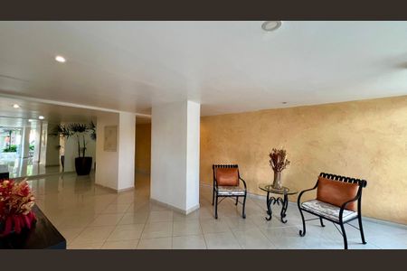 Apartamento para alugar com 144m², 2 quartos e 1 vaga Apartamento para alugar com 144m², 2 quartos e 1 vagaHall de entrada