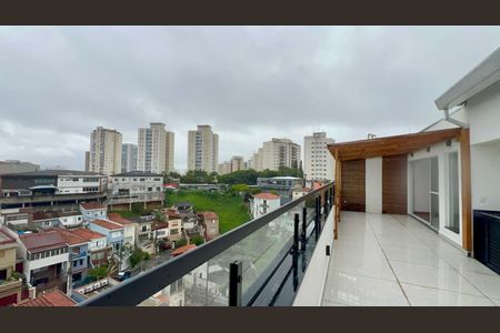 Apartamento para alugar com 144m², 2 quartos e 1 vaga Apartamento para alugar com 144m², 2 quartos e 1 vagaVista do Terraço