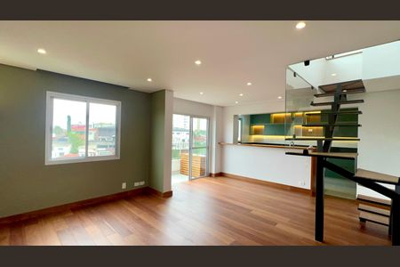 Apartamento para alugar com 144m², 2 quartos e 1 vaga Apartamento para alugar com 144m², 2 quartos e 1 vagaSala