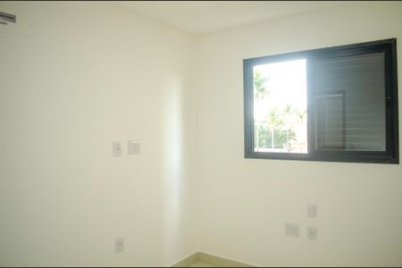 Apartamento para alugar com 60m², 2 quartos e 1 vaga