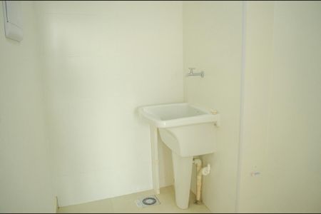 Apartamento para alugar com 2 quartos, 60m² em Setor Leste Universitário, Goiânia