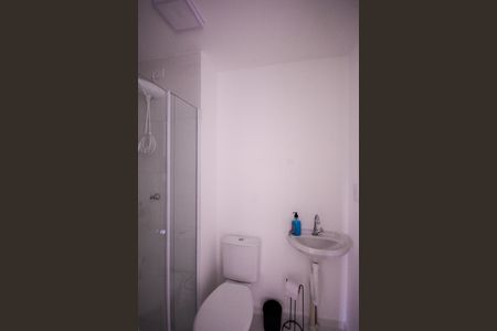 Apartamento para alugar com 37m², 2 quartos e sem vagaBanheiro 