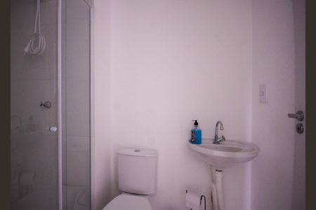 Apartamento para alugar com 37m², 2 quartos e sem vagaBanheiro 