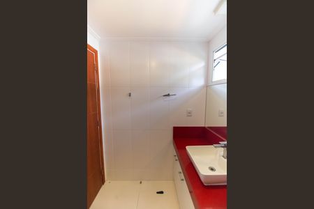 Apartamento à venda com 140m², 2 quartos e 2 vagasBanheiro da Suíte