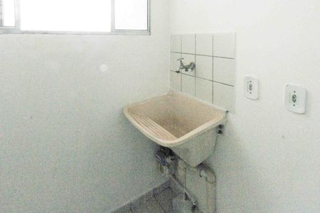 Apartamento para alugar com 48m², 2 quartos e 1 vaga