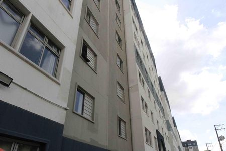 Apartamento para alugar com 48m², 2 quartos e 1 vaga