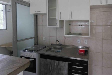 Apartamento para alugar com 48m², 2 quartos e 1 vaga