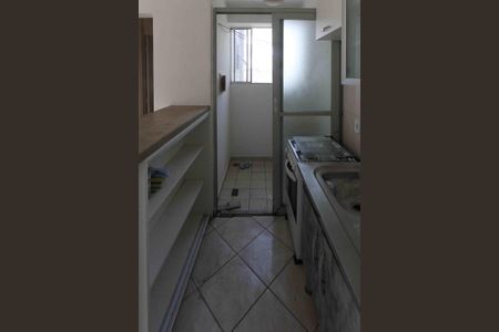 Apartamento para alugar com 48m², 2 quartos e 1 vaga
