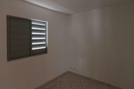 Apartamento para alugar com 48m², 2 quartos e 1 vaga