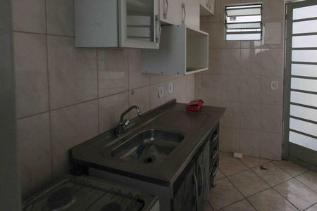 Apartamento para alugar com 48m², 2 quartos e 1 vaga