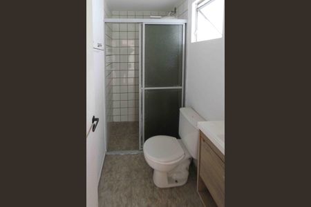 Apartamento para alugar com 48m², 2 quartos e 1 vaga