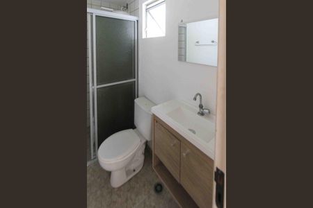 Apartamento para alugar com 48m², 2 quartos e 1 vaga