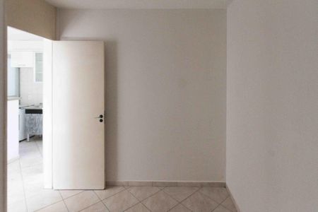 Apartamento para alugar com 48m², 2 quartos e 1 vaga