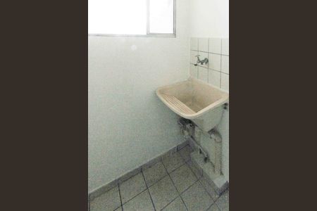 Apartamento para alugar com 48m², 2 quartos e 1 vaga