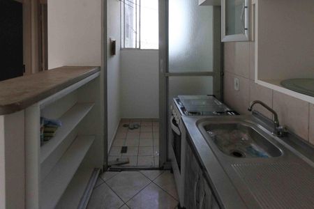 Apartamento para alugar com 48m², 2 quartos e 1 vaga