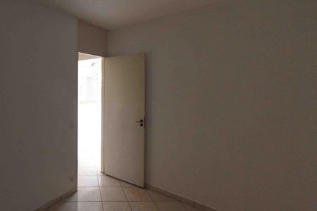 Apartamento para alugar com 48m², 2 quartos e 1 vaga