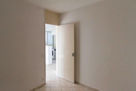 Apartamento para alugar com 48m², 2 quartos e 1 vaga