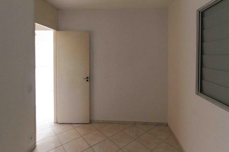 Apartamento para alugar com 48m², 2 quartos e 1 vaga