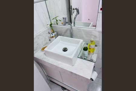 Apartamento à venda com 70m², 3 quartos e 2 vagasBanheiro