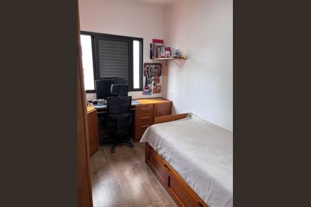 Apartamento à venda com 70m², 3 quartos e 2 vagasQuarto