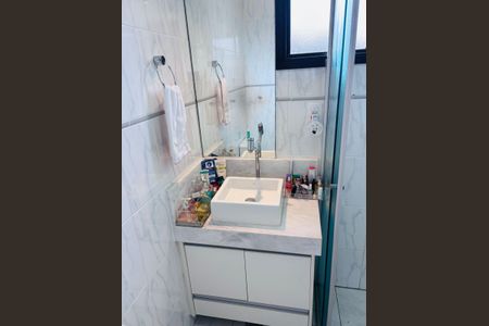 Apartamento à venda com 70m², 3 quartos e 2 vagasBanheiro