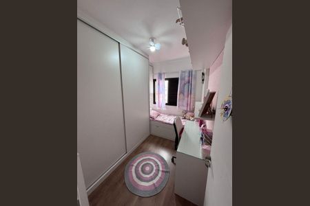 Apartamento à venda com 70m², 3 quartos e 2 vagasQuarto