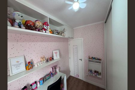 Apartamento à venda com 70m², 3 quartos e 2 vagasQuarto