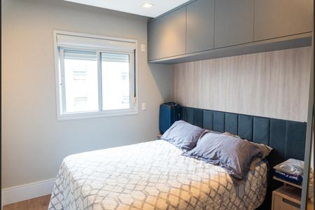 Apartamento para alugar com 46m², 1 quarto e 1 vagaQuarto