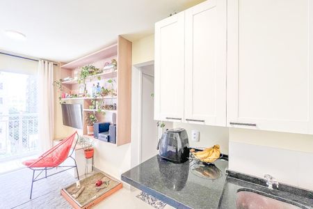 Apartamento à venda com 35m², 2 quartos e sem vaga Apartamento à venda com 35m², 2 quartos e sem vagaÁrea de Serviço