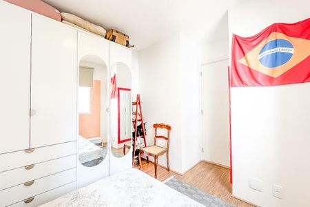 Apartamento à venda com 35m², 2 quartos e sem vaga Apartamento à venda com 35m², 2 quartos e sem vagaQuarto 1
