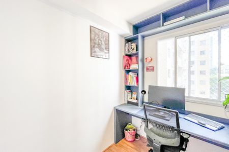 Apartamento à venda com 35m², 2 quartos e sem vaga Apartamento à venda com 35m², 2 quartos e sem vagaQuarto 2